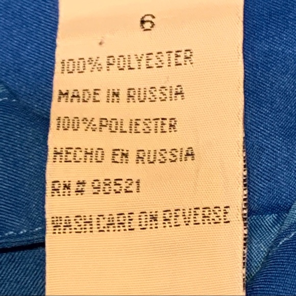 Dinopack Blue short Sleeve Dinosaur Short Sleeve 6 - Picture 4 of 5